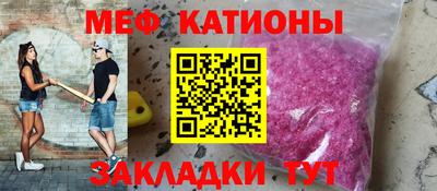 прущая мука Азнакаево