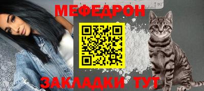дмт Абакан