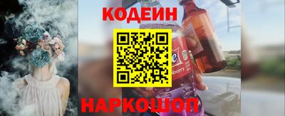 дмт Абакан