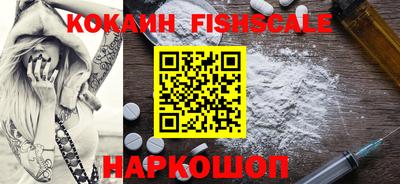 прущая мука Азнакаево