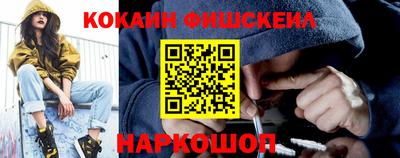 прущая мука Азнакаево