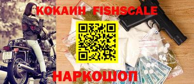 дмт Абакан