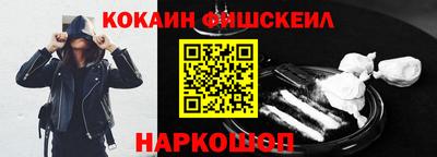 прущая мука Азнакаево