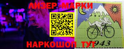 прущая мука Азнакаево