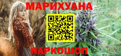 дмт Абакан