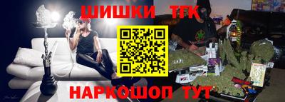 прущая мука Азнакаево
