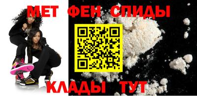 прущая мука Азнакаево