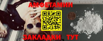 прущая мука Азнакаево