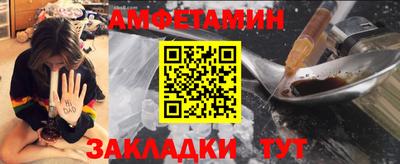 прущая мука Азнакаево