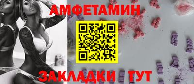 прущая мука Азнакаево