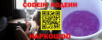 дмт Абакан