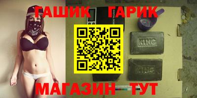 прущая мука Азнакаево