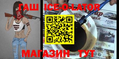 дмт Абакан