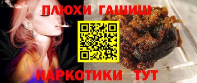 дмт Абакан