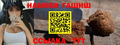 прущая мука Азнакаево