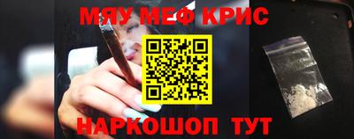дмт Абакан